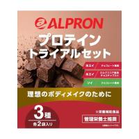 アルプロン ALPRON ALPRON プロテイン トライアルセット プロテイン ホエイプロテイン | スポーツオーソリティ Yahoo!店