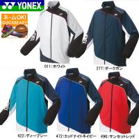 ☆ネーム加工OK！ ヨネックス　ウインドジャケット　ウインドウェア　テニスジャケット　 ユニ裏地付ウィンドウォーマーシャツ　70087 | スポーツビーンズ Yahoo!店
