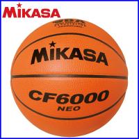 〇名入れOK！　ミカサ バスケットボール 6号球　検定球　CF6000-NEO | スポーツビーンズ Yahoo!店
