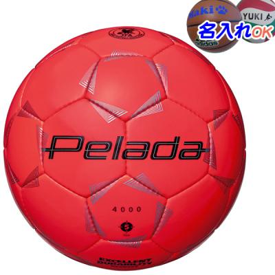 ペレーダ4000 5号 名入れの商品一覧 通販 - Yahoo!ショッピング