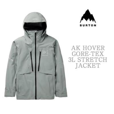 BURTON スノーボード ウエア(サイズ(S/M/L):3L(XXL))の BURTON スノーボード ウエア(サイズ(S/M/L):3L(XXL))の