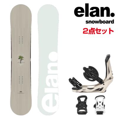 スノーボード 3点セット レディース（elan）のおすすめ人気商品一覧