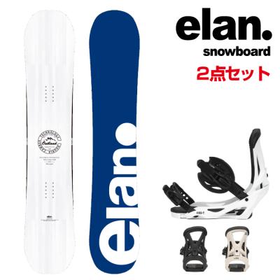 elan スノーボード、板（スノーボードシェイプ：ツインチップ