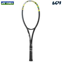 ヨネックス YONEX ソフトテニスラケット  GEOBREAK 50V ジオブレイク50V フレームのみ 02GB50V-500 『即日出荷』 | SPORTS JAPAN