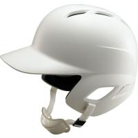 ゼット ZETT 野球アクセサリー  少年硬式打者用ヘルメット BHL270 BHL270-1100 | SPORTS JAPAN