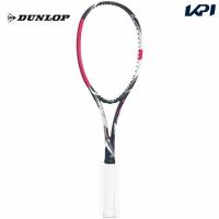 ダンロップ DUNLOP ソフトテニスラケット  JETSTORM 500S DS42002 フレームのみ『即日出荷』 | SPORTS JAPAN