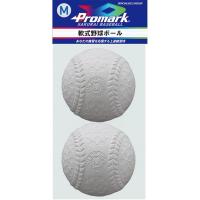 プロマーク PROMARK 野球その他  一般軟式用練習球　M号　２P LB-300M | SPORTS JAPAN
