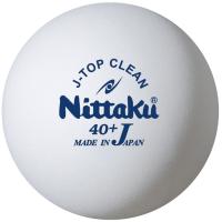 ニッタク Nittaku 卓球ボール  Jトップクリーントレキュウ 10ダースイリ NB1744 | SPORTS JAPAN