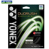 ヨネックス YONEX ソフトテニスガット・ストリング  デュオラッシュ DUORUSH SGDR | SPORTS JAPAN