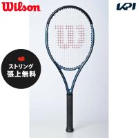 「ガット張り無料」ウイルソン Wilson テニスラケット ULTRA TOUR 100 V4.0 ウルトラツアー100 WR117111U | SPORTS JAPAN