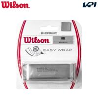ウイルソン Wilson テニスグリップテープ  SHIFT PRO PERFORMANCE GRIP Gray シフト プロパフォーマンス グリップ WR8438701001 リプレイスメント 『即日出荷』 | SPORTS JAPAN