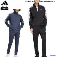 アディダス ジャージ 上下 メンズ トレーニングウェア JSH81 上下