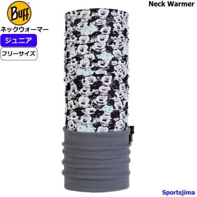 buff ネックウォーマーの商品一覧 通販 - Yahoo!ショッピング