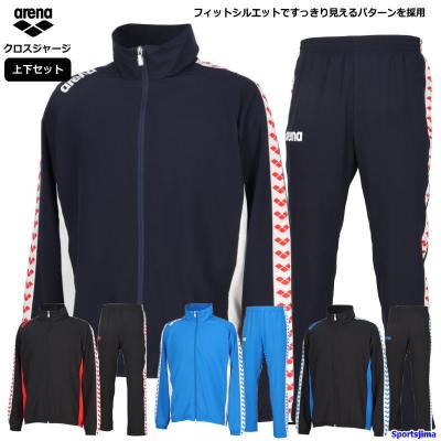 アリーナ フィットネスウェア 上下セットの商品一覧|ウエア アリーナ フィットネスウェア 上下セットの商品一覧|ウエア
