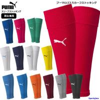 プーマ ストッキング メンズ スリーブストッキング サッカー ソックス カーフスリーブ 靴下 セパレート 658036 日本製 PUMA ゆうパケット対応 | スポーツ島