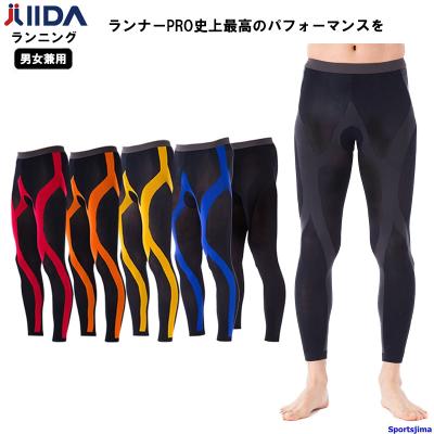 ランニングタイツ（サイズ（S/M/L）：S）の商品一覧 通販 - Yahoo
