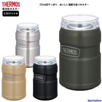 THERMOS サーモス 保冷缶ホルダー 0.35リットル ROD0021 タンブラー 保冷 保温 アウトドア 350ml キャンプ ビール | スポーツ島