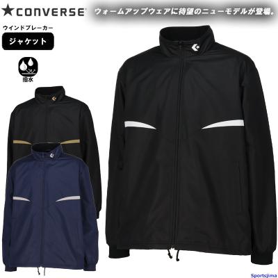 バスケットボール ウォームアップウエア（性別：レディース）｜ウエア