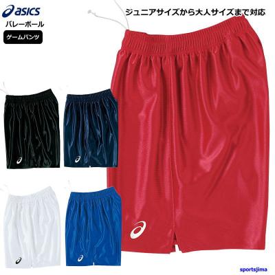 ASICS バレーボールウェア パンツ(サイズ(S/M/L):3L(XXL ASICS バレーボールウェア パンツ(サイズ(S/M/L):3L(XXL