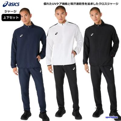 ASICS フィットネスウェア 上下セット（サイズ（S/M/L）：4L）｜ウエア