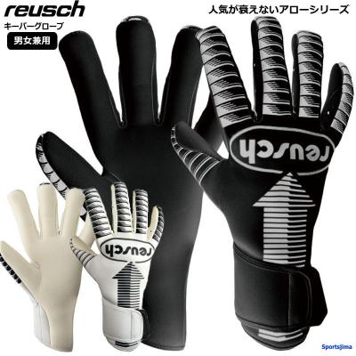 キーパーグローブ ロイシュの商品一覧 通販 - Yahoo!ショッピング キーパーグローブ ロイシュの商品一覧 通販 - Yahoo!ショッピング
