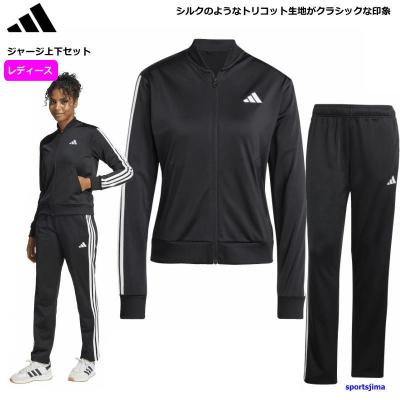 ランニング ウェア レディース セット（サイズ（S/M/L）：～SS(XS)）の