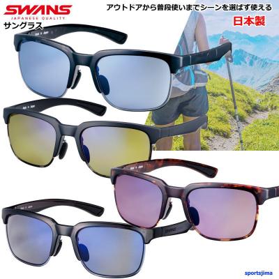 SWANS スポーツサングラス(色:ブラック系)の商品一覧 SWANS スポーツサングラス(色:ブラック系)の商品一覧