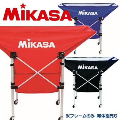 ミカサ ボールカゴの商品一覧 通販 - Yahoo!ショッピング