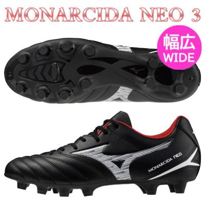 ミズノ サッカースパイク モナルシーダ 黒の商品一覧 通販 ミズノ サッカースパイク モナルシーダ 黒の商品一覧 通販