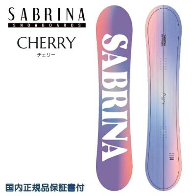 サブリナ スノーボードの商品一覧 通販 - Yahoo!ショッピング サブリナ スノーボードの商品一覧 通販 - Yahoo!ショッピング
