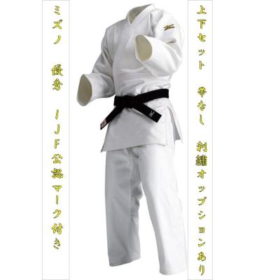 MIZUNO 柔道衣 上下セットの商品一覧|柔道|武道、格闘技 MIZUNO 柔道衣 上下セットの商品一覧|柔道|武道、格闘技