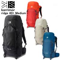 カリマー リッジ 40プラス ミディアム Karrimor ridge 40+ Medium 501097 リュック ザック【送料無料】 | スポーツパラダイス