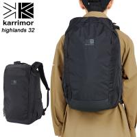 カリマー ハイランズ32 501177 Karrimor highlands32 リュック バックパック ユニセックス【送料無料】【2024春夏】 | スポーツパラダイス