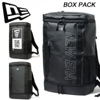 ニューエラ ボックスパック 32L TPU 14521358 14521359 14521360 NEWERA BOX PACK TPU ユニセックス バックパック リュック 送料無料 | スポーツパラダイス