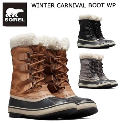 SOREL（サイズ（cm）：23cm）おすすめ人気商品一覧 通販 - Yahoo