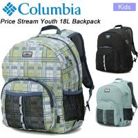 コロンビア プライスストリームユース18Lバックパック PU8707 Columbia Price Stream Youth 18L Backpack 【送料無料】【2024春夏モデル】 | スポーツパラダイス