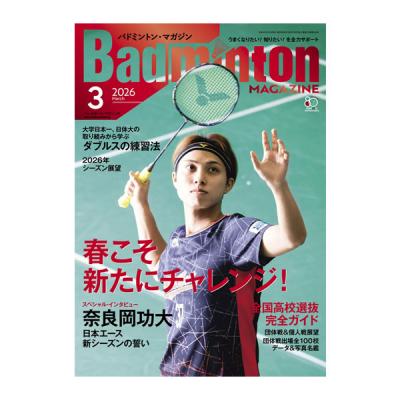 スポーツプラザ - 書籍・DVD・トレーニング（練習）グッズ｜Yahoo