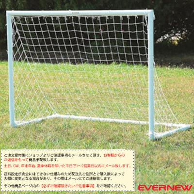 EVERNEW サッカーゴール｜設備、備品｜サッカー、フットサル