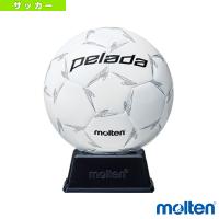 モルテン サッカーボール  サインボール ペレーダ白／ブリスターケース付（F2L500-W） | スポーツプラザ