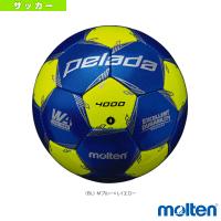 モルテン サッカーボール  ペレーダ4000／検定球／4号球（F4L4000-BL） | スポーツプラザ