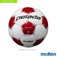 モルテン サッカーボール  ペレーダ3000／検定球／5号球（F5L3000-WR） | スポーツプラザ