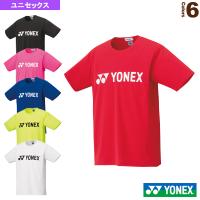ヨネックス テニスウェア『メンズ/ユニ』 ドライTシャツ ユニセックス 16501 | スポーツプラザ