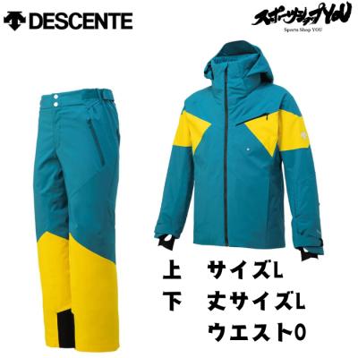 DESCENTE スキーウェア 上下セット(性別:レディース)の商品 DESCENTE スキーウェア 上下セット(性別:レディース)の商品