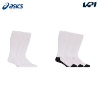 アシックス asics 野球アクセサリー ユニセックス 3P SOCKS 3123A635 | sportsshop