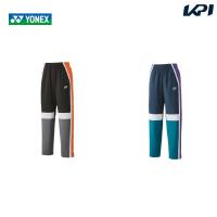 ヨネックス YONEX テニスウェア ユニセックス 裏地付ウォームアップパンツ 60143 2023SS | sportsshop