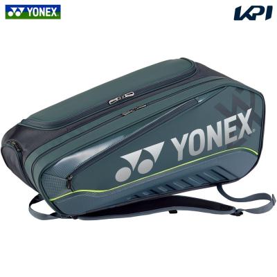 YONEX バドミントンラケット 専用ケース付き ヨネックス バドミントン ラケットケース」の人気商品一覧