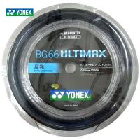 「数量限定カラー」YONEX ヨネックス 「BG66 ULTIMAX BG66アルティマックス  200mロール BG66UM-2」 バドミントンストリング ガット | sportsshop