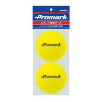 プロマーク PROMARK 野球ボール  スポンジボール　90mm　2P PS-2296 | sportsshop