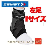 ザムスト、A2DX,左足、サイズM(22.0cm~25.0cm)、特にバレー、バスケットにおすすめ、足首用、370612、箱は日焼けあり | Sportsuya.com