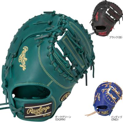 ローリングス ファーストミット(野球用品)の商品一覧 ローリングス ファーストミット(野球用品)の商品一覧